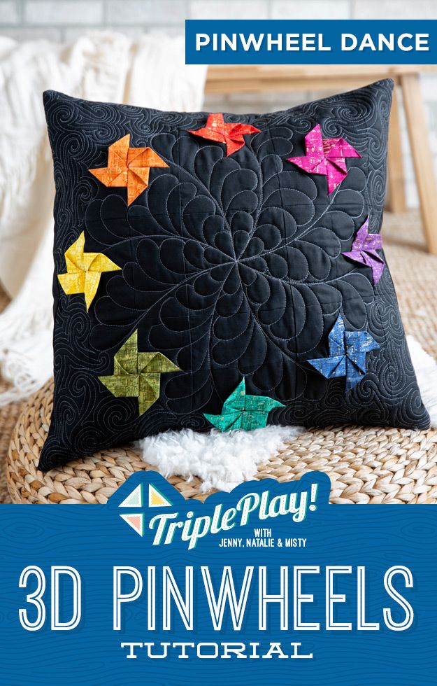 The Pinwheel Dance Pillow from Missouri Star Quilt Co. Watch the free quilt tutorial today. 